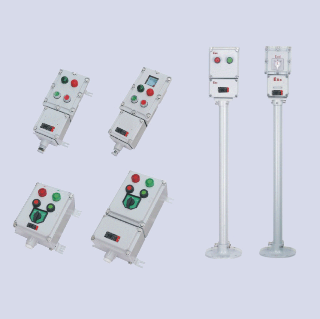 BZC51系列防爆操作柱(IIB、 IIC、 ExtD)